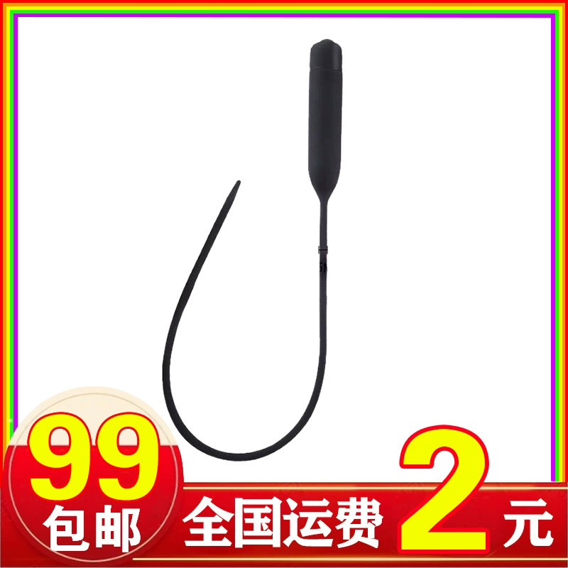 Взрослые глаза лошади дрожащие палочки маленькие прыгающие яйца мужские уретральные иглы секс-веселье SM вибрационный расширитель силиконовые ультра-тонкие шарики