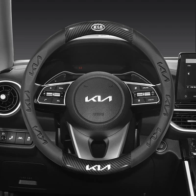 Steering wheel cover | kx5 Yi Run Steering Wheel Cover
