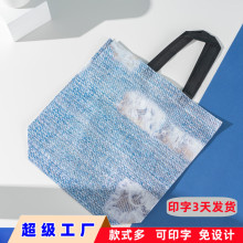 ���b�������ӡ�ֶ� �Ɵo���������ͨ�ô�������u�·�����Ĥ