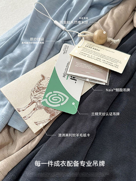 Summer woolen light and thin T-shirt with a round collar for leisure