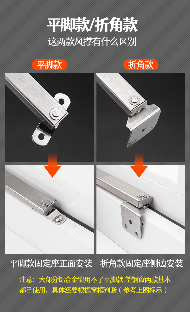 6729a9e1-acea-4595-946a-fa38a6b9a873.jpe