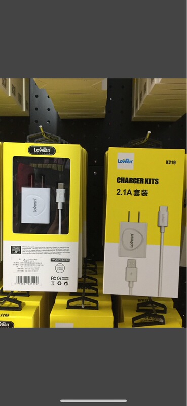 Haiyun Set Quality Charger K216K218K219 Is Suitable for Android Apple Type-C Charger Fast Charging
