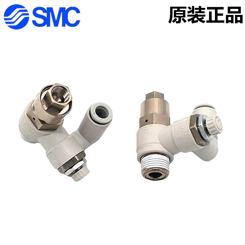 SMC pilot speed control valve ASP330F/430F/530F/630F-01/02/03/04-06/08/10/1 2 SMC pilot speed control valve ASP330F/430F/530F/630F-01/02/03/04-06/08/10/1 2