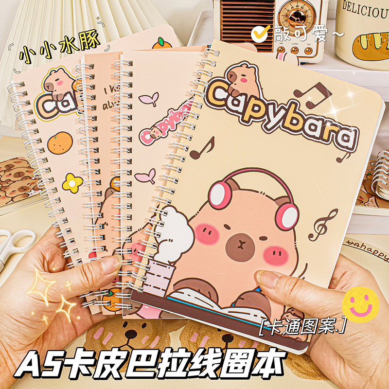 Kapibala A5 코일 노트, 측면 회전 가로줄 노트, 학생 일기 펜, 사무실 메모장, 고급 노트