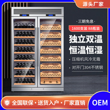 富客 FK-350WB雪茄櫃紅酒櫃不銹鋼恆溫恆濕雪茄櫃智能紅酒櫃