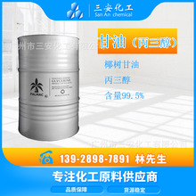 �����R��Ҭ����ͱ������ͻ��yƷ����ԭ�Ϲ��I��ˮ��ʏS��؛Դ