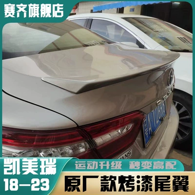 sporty appearance, Motorcycle tail - toyota-camry-2018-2023-original-factory-style-rear-spoiler-opal-silver-high-gloss-metallic-paint-finish