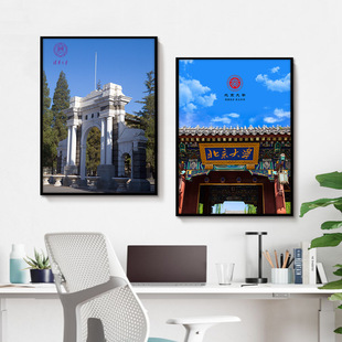 ������УLOGO�b���WУ����Ӗ��УӖ��־�쮋�߿��W�������ڮ�