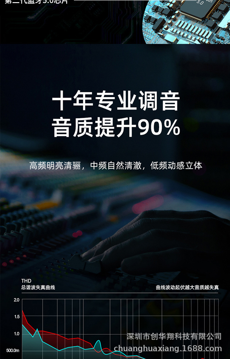 详情图片_07.jpg