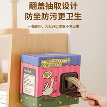 һ����Ь���҃ȼ��üӺ���ˌW���o������ˮ������ĥ���������_��