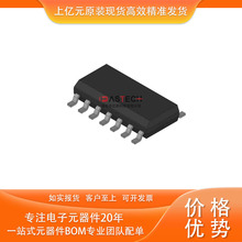 CA0239M96 LM2901M96 LM3302M96 LM339ADR2 ���bSOP14 �����·IC