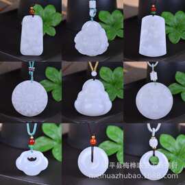 批发新疆金丝玉龙牌弥勒佛玉配挂件平安锁吊坠男女情侣礼物工厂