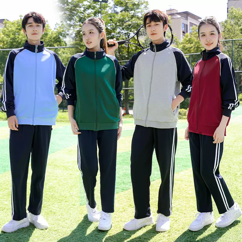 初高中生春秋校服套装大学生运动会服装小学生三件套班服厂家批发