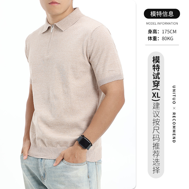 Europa y los Estados Unidos transfronterizos hombres semi-cremallera de punto correa de algodón collar polo camisa de manga corta de alto nivel ligera de negocios ropa casual para hombres
