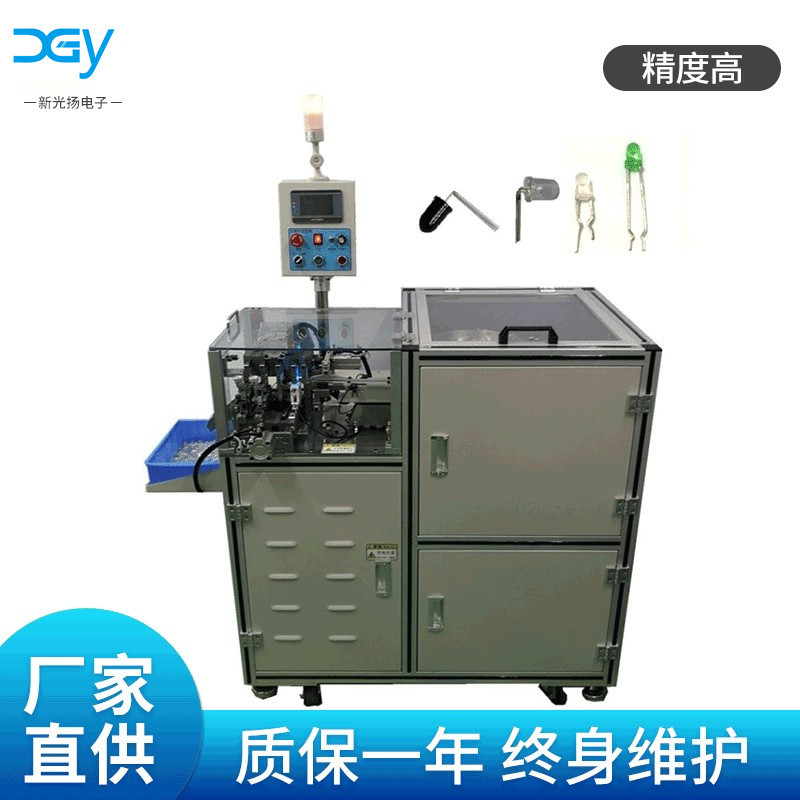 Bulk launch tube 90 Degree bending machine IR Receiving tube Foot bending machine Launch tube Molding Machine Test direction
