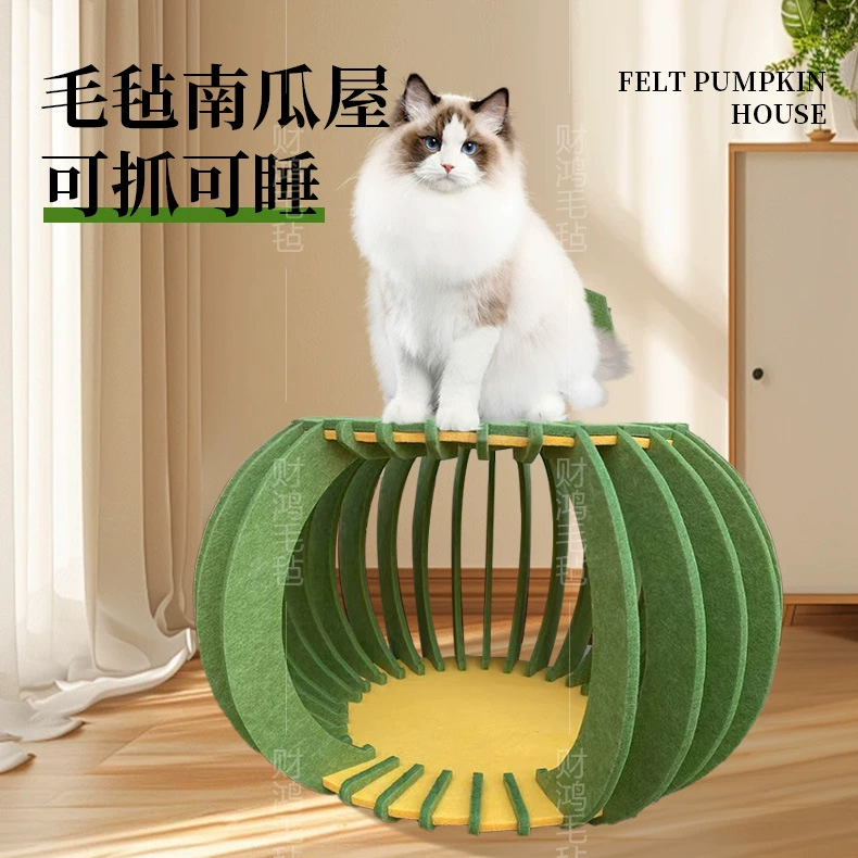 Тыквенное котяпоместье Фетровое котодомик Котодомик Дом для питомца Кошачий дом Кошачий приют Дом для питомца Кошачья нора