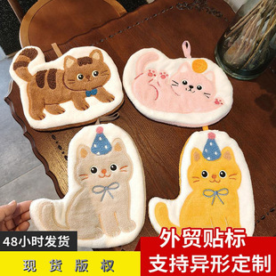 �羳؛Դ���Q���ڿɐۿ�ͨ؈��ɺ���q���ֽ�N���ɒ�ʽĨ������
