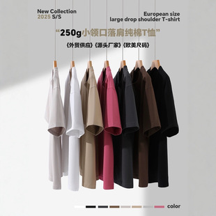 250���p���羳�����ذ�ˮϴ��������Ů���ɳ������e�ٴ��t