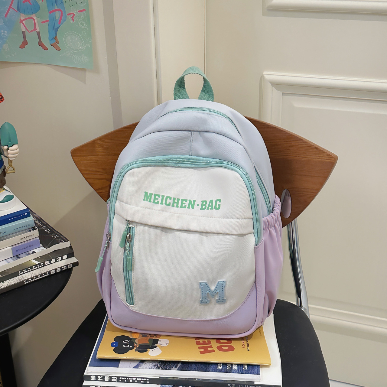 그린 [핫 스타일]