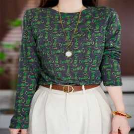 一件代发洋气印花长袖t恤女2025秋季新款显瘦百搭打底衫上衣小衫