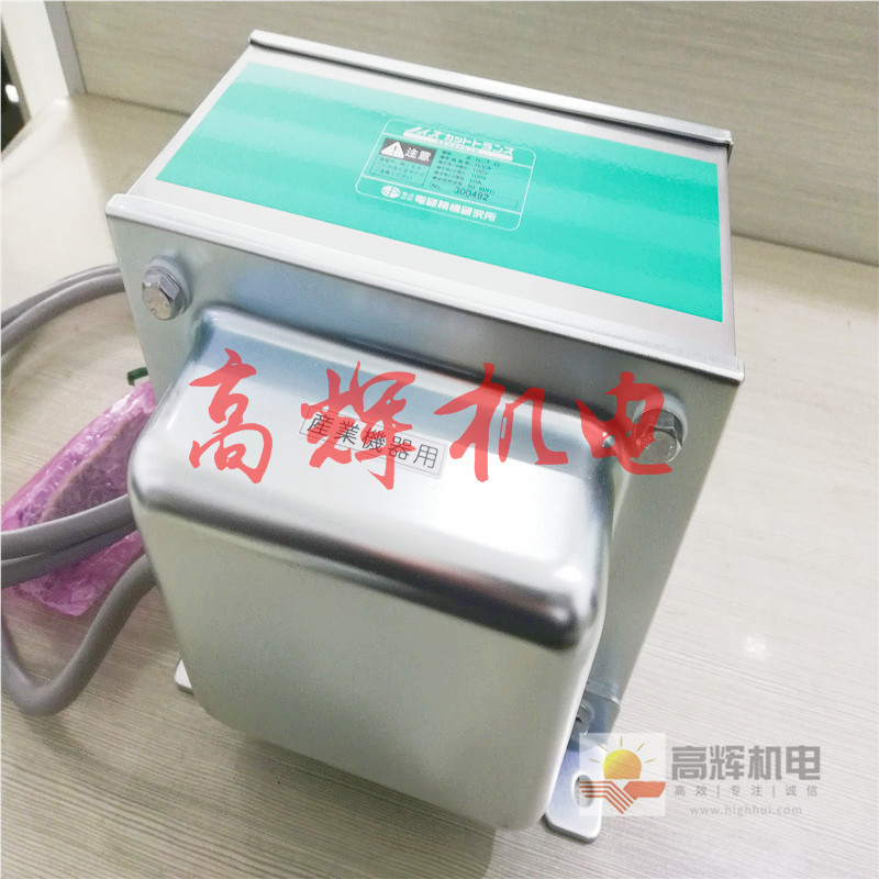 日本电研精机DENKEN SEIKI变压器NCT-F3 100V/200V 1KVA