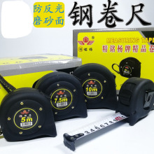 �S��ֱ�N����ᔳ�7.5��10������䓾��ߺ�ɫĥɰ�ߎ����ߜy������