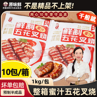 ����ǧ�����֭�廨�������廨������Vʽ�������10��10kg