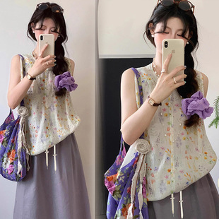 Maternity Suit Summer 2025 New Fashion High-End Sleeveless Floral Top and Skirt Two-Piece Set for Small People
