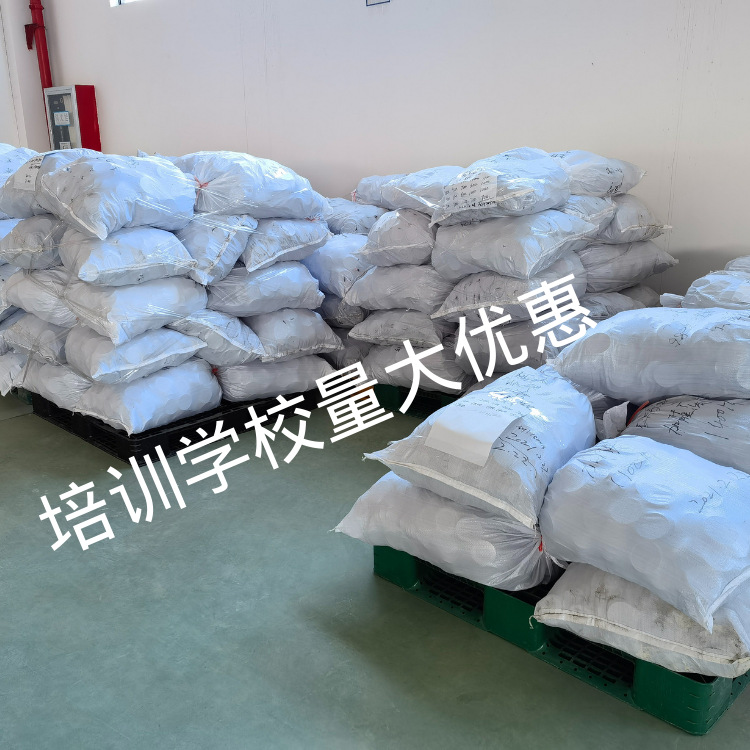 培训学校量大优惠