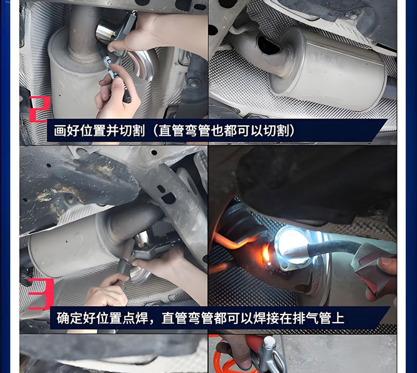 Thickened Stainless Steel Car Exhaust Pipe Valve Modified Sports Car Sound Remote Control Switch Control Box Kit