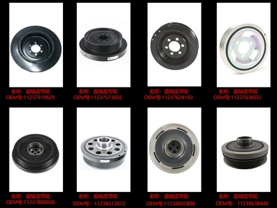 Applicable to BMW 3 Other starting systems