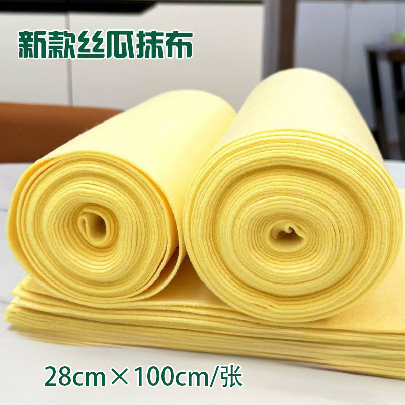 Loofah Cleaning Cloth Absorbs Water and Oil, Does Not Shed Lint, Kitchen Dishcloth, Easy to Clean, Thickened Loofah Scouring Pad, Clearance Sale