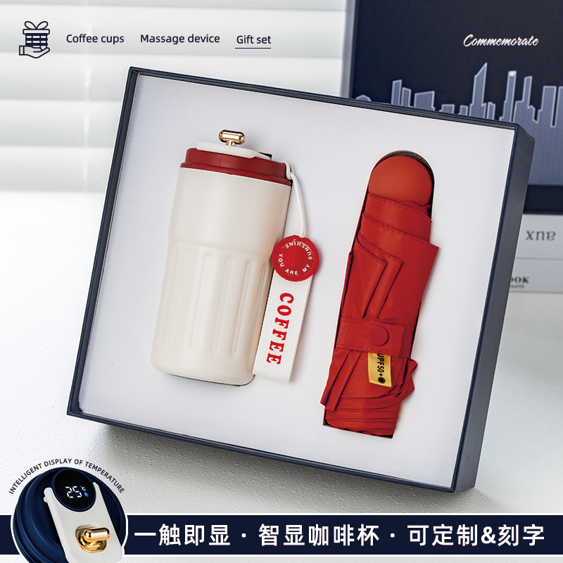 小さなファン ビジネス ギフト コーヒー カップ セット 会社イベント カスタマイズされたロゴ 実用的なお土産 顧客や従業員へ|undefined