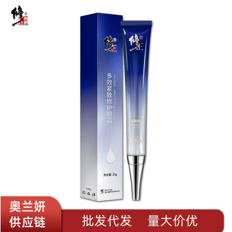 Коррекция мультиэффекта Firming Eye Repair Cream Увлажняющий опреснение темных кругов для улучшения больших мешков под глазами, опреснение тонких линий от лица волос
