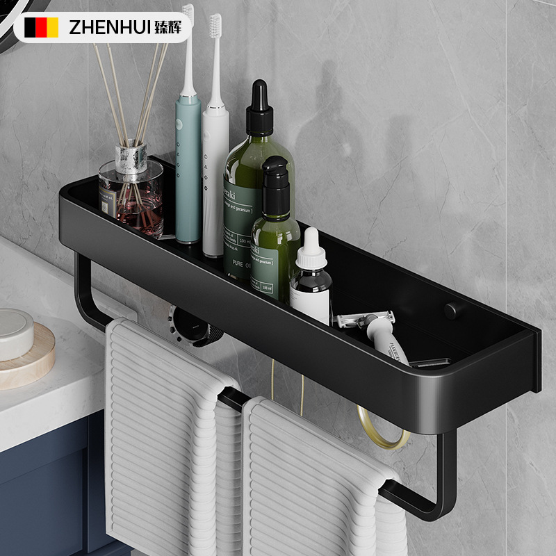 Espacio engrosado estante de almacenamiento de baño de Aluminio perforado libre montado en la pared estante de almacenamiento de baño estante de toalla multifuncional