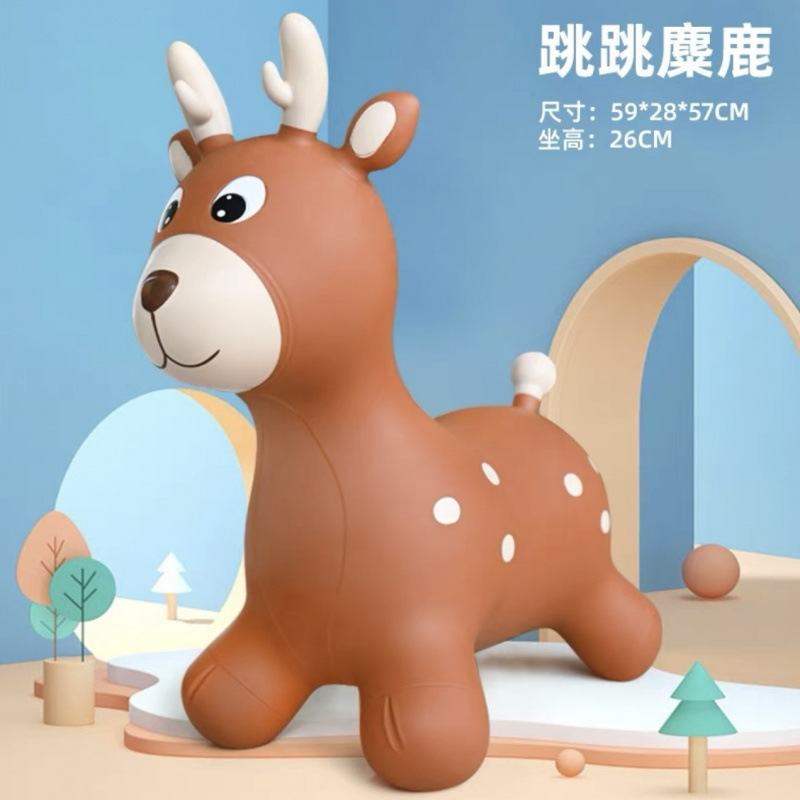 加大加厚充气跳跳马独角兽儿童小马宝宝坐骑动物可坐玩具|undefined