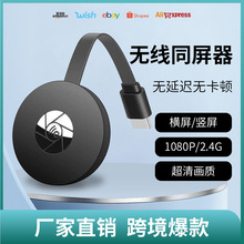 �羳 G2 �o��ͬ�����֙CWiFi����HDͶ���� hd���͌� ͬ�l��