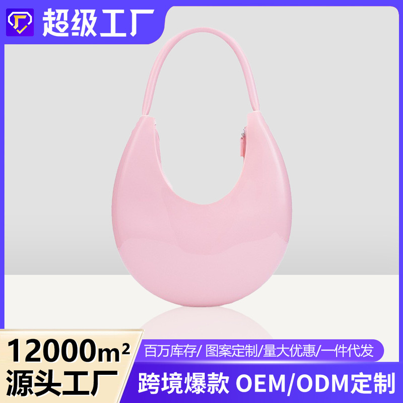 Pvc Barbie Jelly Bag, Fashionable and Versatile Crescent-Shaped Underarm Bag, Stain-Resistant and Easy to Clean, Summer Women's Handbag Pvc Barbie Jelly Bag, Fashionable and Versatile Crescent-Shaped Underarm Bag, Stain-Resistant and Easy to Clean, Summer Women's Handbag