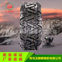 全地形越野花纹本田雅马哈四轮摩托车北极星沙滩车轮胎AT21X7-10