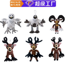 跨境新品99Nights恐怖游戏周边麋鹿公仔99夜趴姿麋鹿毛绒玩具玩偶