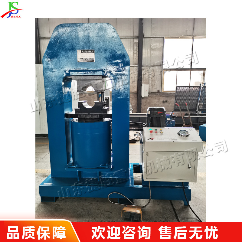 500T钢丝绳压套机  小型液压钢丝绳压套机 机电一体钢丝绳冷轧机