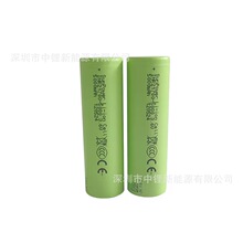 ����21700�늳�5000����������5C늄ӹ����ƿ܇늳�