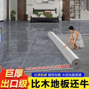 3.7�׌���ĥ�ذ��ˮ���ֱ��䁵���䁉|����e��̺�ذ�ذ��N�z