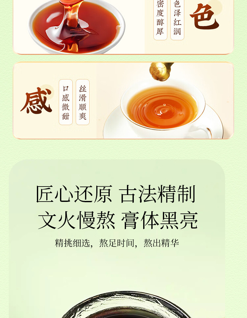 Autumn Pear Paste Traditional Steamed Dangshan Pear Pure Pear Paste Ready to Eat 220g Glass Jar in use