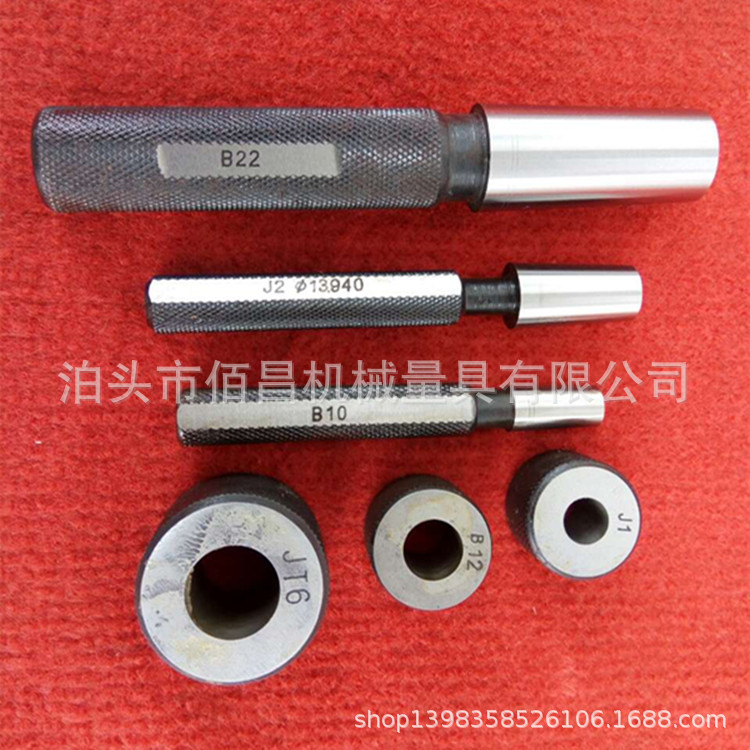 636931639026075854_副本