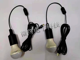 5V�{�����ݟ������Դ��LED��Ұ�I��¶�I�����5M���LUSB�ӿ�