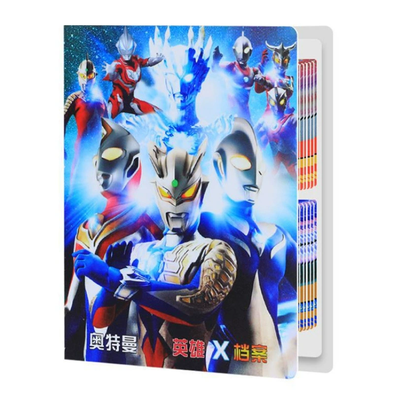 Большая книга карт Ultraman Card Collection Ultraman Card Collection Deluxe Edition