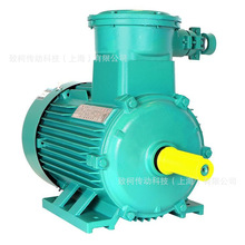 �۳��������4��ͭо����YFB-80-4 0.75KW IP65���� ����ѡ��