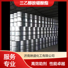 Ҵ I 99% ټӹ 283-56-7