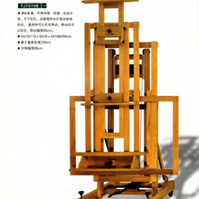 ��ˇɽ�����ľ�ͮ����p����{���ۯB���g�����̖�ͮ��܏S�����l